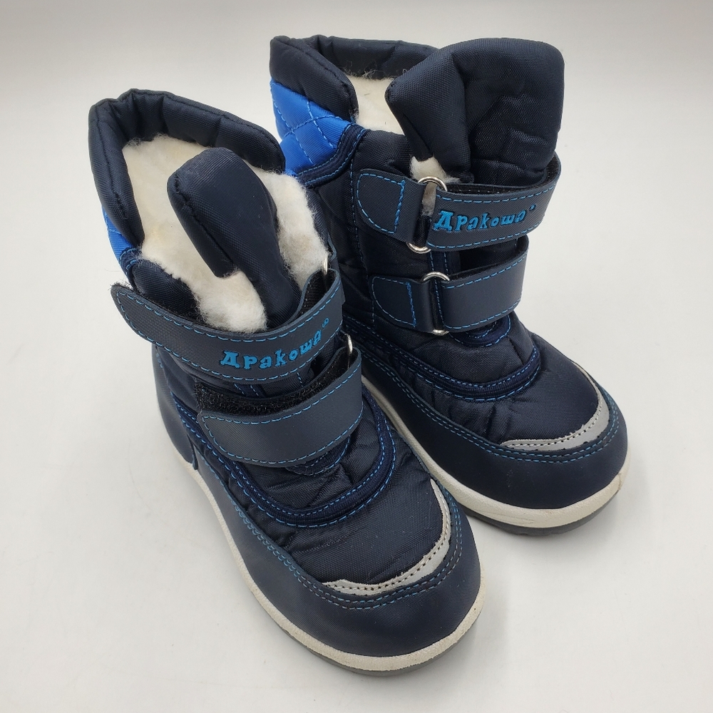 Apakowa toddler snow shoes